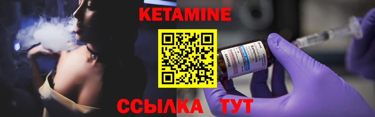 ГАШИШ Томск