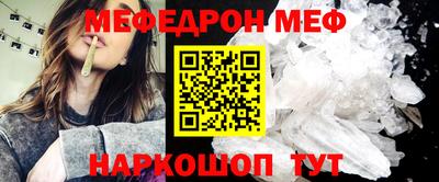 твердый Можга