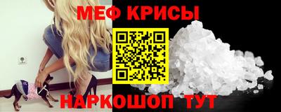 твердый Можга