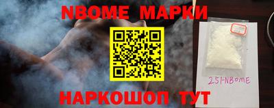 spice Моздок