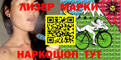 твердый Можга