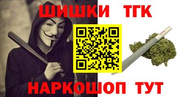 spice Моздок