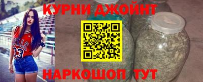 мет Можайск