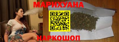 мет Можайск