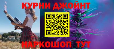 герыч Нальчик