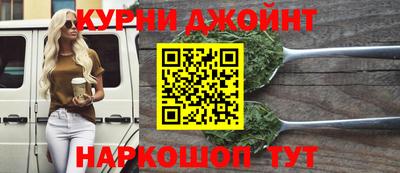 твердый Можга