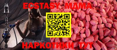 spice Моздок