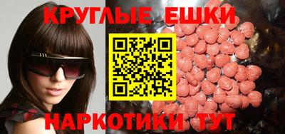 твердый Можга