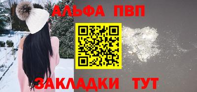 мет Можайск