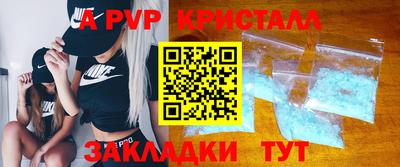 твердый Можга