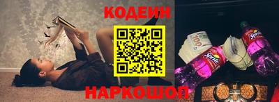 spice Моздок