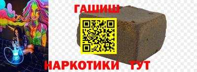 твердый Можга