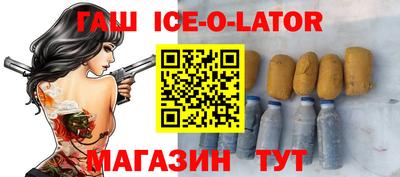 твердый Можга