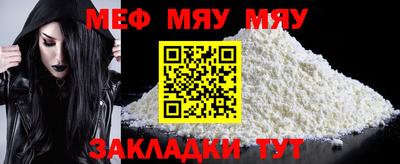 твердый Можга